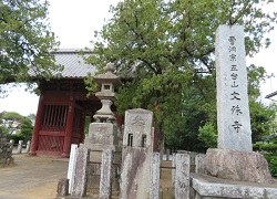 文殊寺