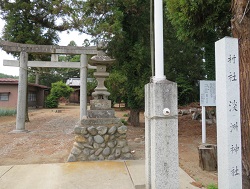 淡洲神社