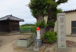 薬師神社