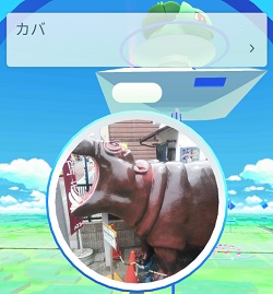 ポケストップ