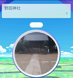 ポケストップ