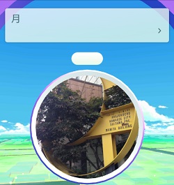 ポケストップ