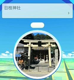 ポケストップ