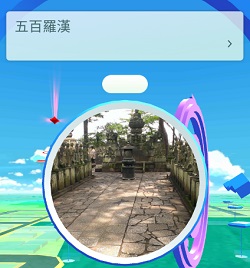 ポケストップ