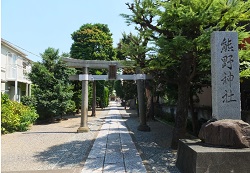 熊野神社