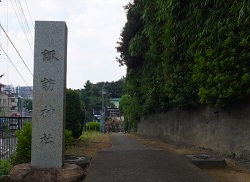 諏訪神社