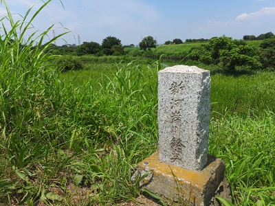 目黒川合流点