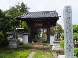 瑠璃光寺