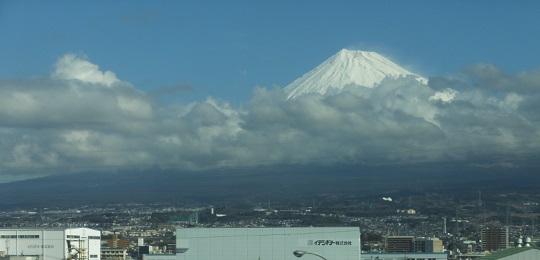 新富士駅